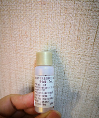 这瓶让我一觉醒来脸变得弹润的乳液,强烈安利给你们,性价比很高