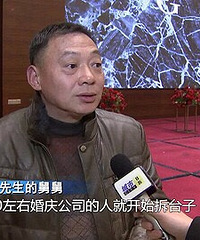 ���ģ����칫˾���ڻ�����ʽ��ʼǰͻȻ������....