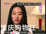 刘亦菲是怎么假装美籍考北电的
