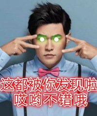 周杰伦你醒醒吧,时尚真的不适合你