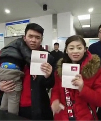 ���������˽�ֻ���飬���Ķ�Ȱ��