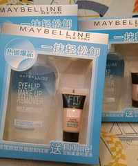 ����������һ�ˣ��ö໤��Ʒ����Ĥ���μӻ