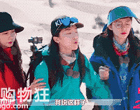原来女团里没有傻白甜