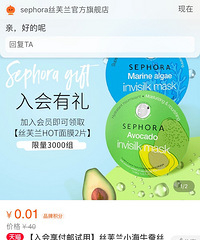 ˿ܽ��������Ա�����ʷ�һ��Ǯ���Ե���Ƭ��˿��Ĥ