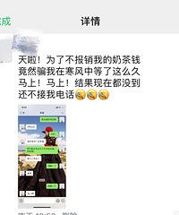 �˼ҵ��Ϲ������˽ڶ�������+õ�廨���Ҽ��Ϲ��ɲ�һ���ˡ���