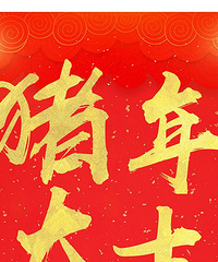 成都皮肤管理 ▎肤蕊皮肤管理,小气泡深层清洁