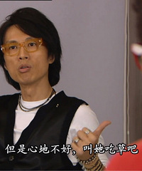 黄子华的金句,从《My盛Lady》开扒