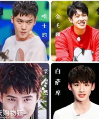 详说“明侦四子”,各有各的魅力