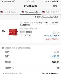 ɸƷưͽۣר1700Ԫİ565Ԫ