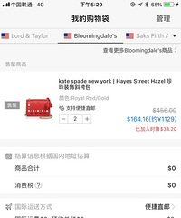 ɸƷưͽۣר1700Ԫİ565Ԫ