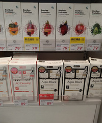 大瓶雅漾喷雾119,超好用绵羊油折后才32,这家店打折好便宜