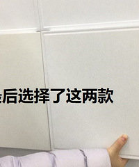 反面教材经验总结,装修小白紧凑小户的自我反省日志