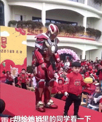 厉害了,爸爸是钢铁侠