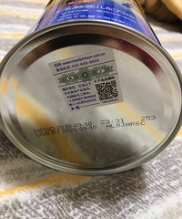 美赞臣腹泻奶粉