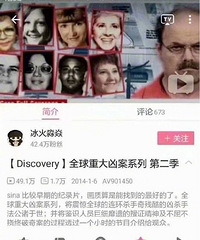 ��Щ�����ֺÿ������참��������