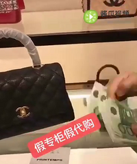跟你们讲讲,现在假代购已经疯狂到了什么地步!