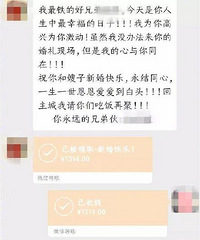 �ͳ�ȥ�ķ���Ǯ���ջ�����ʱ����ˮ��10��