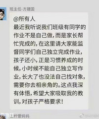 ��ѧ���죬������������Ⱥ����