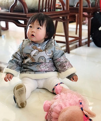 һӵɽȵĶȼٷžۣҰͺúˣ