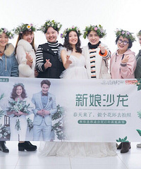 ��������ֹ���������Ҷ�������գ���˳��ѧѧ��ױ