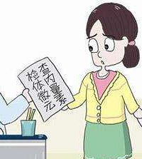 五六个月宝宝儿保要抽血吗?不是都说没有必要查微量元素了吗?