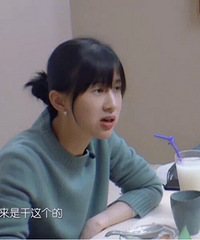 自己>伴侣>孩子>父母,你认同吗?