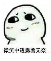 遇到对吃不讲究的男朋友,约会只买一杯水,吃饭不能超过人均50