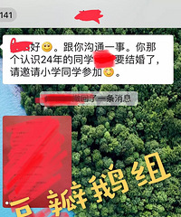 �������Ҳμӹ�������Ļ����˰ɡ���