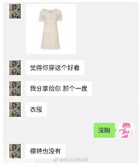 ̫ҪβݹˣֽҴܳɸŰɣ