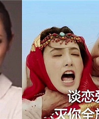 《东宫》开播,又一位换头宝贝!