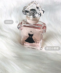 分享女人们必不可少的香水