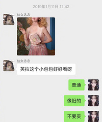 ���۴�ſ���һ����ݹ�˾����ѡ�Ķ�����˵��