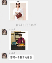 ���۴�ſ���һ����ݹ�˾����ѡ�Ķ�����˵��