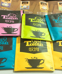 ������Ļ��ݲ��ˮ���赽�ˣ���˵˵�Һȵĸ���