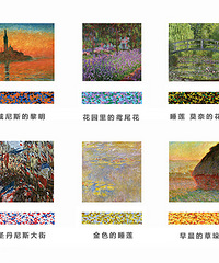 ޶ͬѧ̫ˣÿɫܶӦĪ