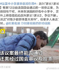 ΪƽȨҪϳְνĽмҳ1ҳ2