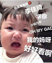 有多少人跟我一样中了李佳琦的毒?他推荐的口红果然很百搭