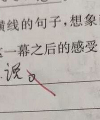 00 ЦҵʦҪְⶼʲôԶ