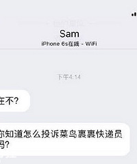 ʷСѧҵĸϣСѧ Աײ