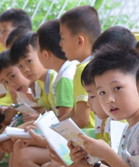 ѧУ׼׶԰ʦҪ׼ʡֽƤ