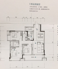 为自己的小家跑起来是最幸福开心的事情