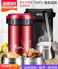 ѧˣΪ˽Լʱ䣬ɴѵſڳϿΣƼͰ