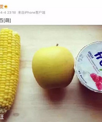 没有最狠只有更狠!这些明星的过年减肥食谱,太真实了