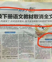 꼶²Ľ̲ȡȫעʶٵĺӺÿֲ