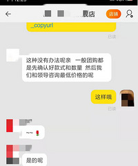 뵱ųһȥ̸ţȻʧ...Ƕô̸ŵģ