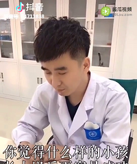 你觉得什么样的小孩,长大后会更成功?