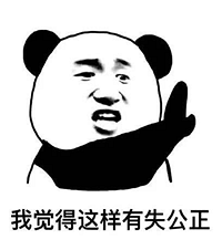 ġʲôʱᵽͬһ飬಻ͬͬ