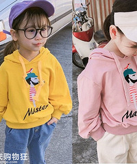 øСˣͯװţż30Ԫ