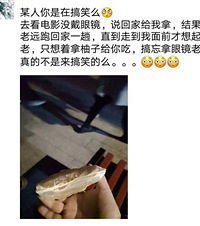 老公把我从90斤养到130,每晚都讲睡前故事,早上都被他亲醒