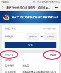 开帕萨特的这位司机,你的车品真差